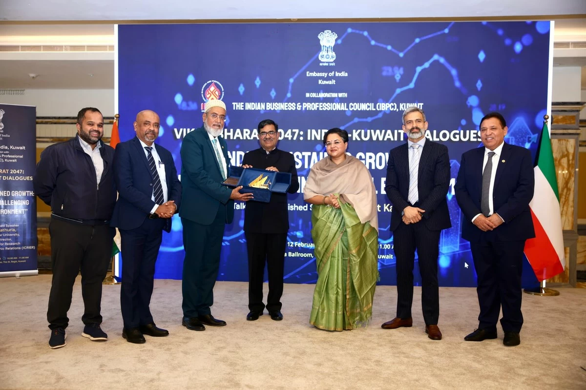 Viksit Bharat 2047: India&ndash;Kuwait Dialogues Launched
