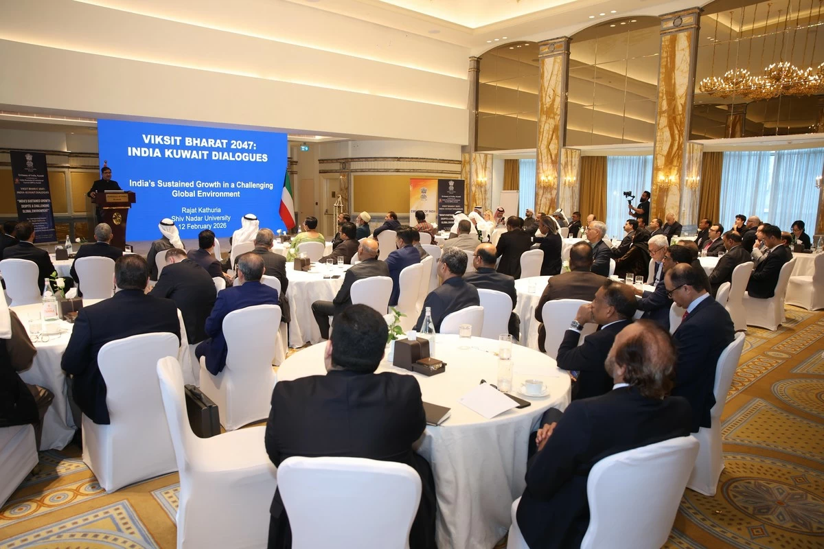Viksit Bharat 2047: India&ndash;Kuwait Dialogues Launched