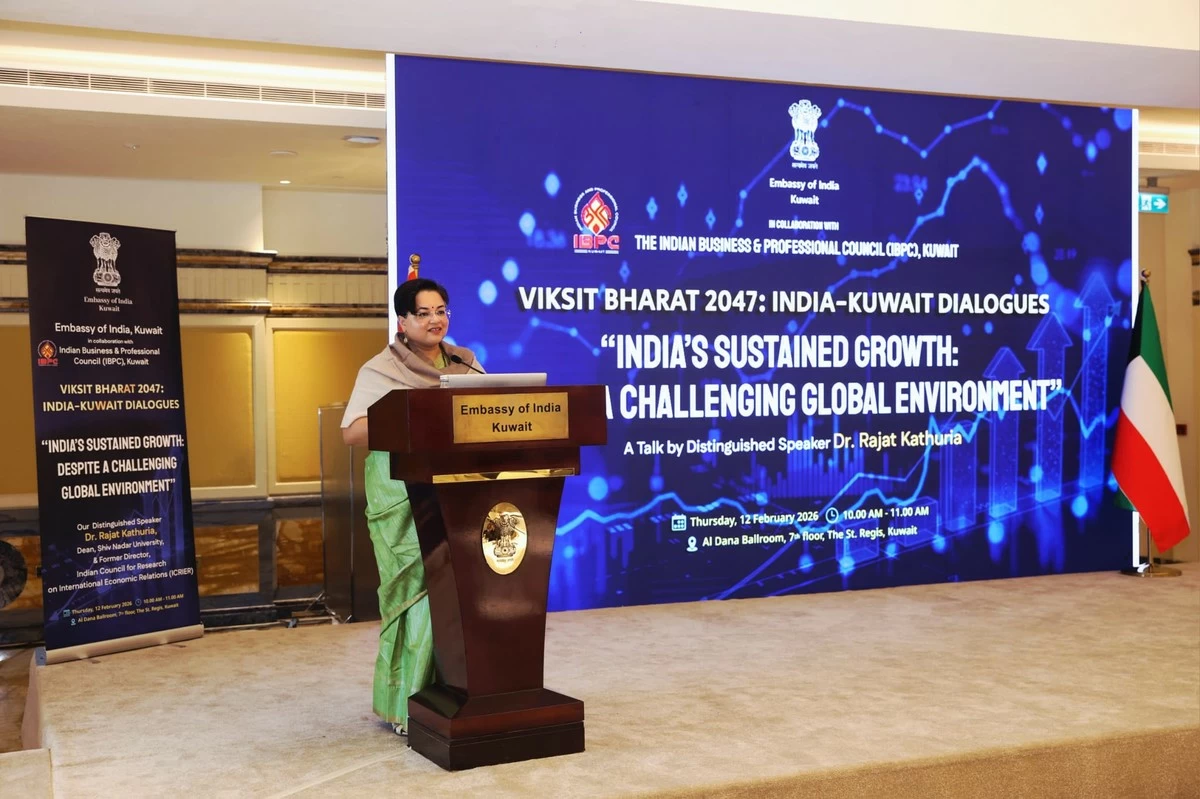 Viksit Bharat 2047: India&ndash;Kuwait Dialogues Launched
