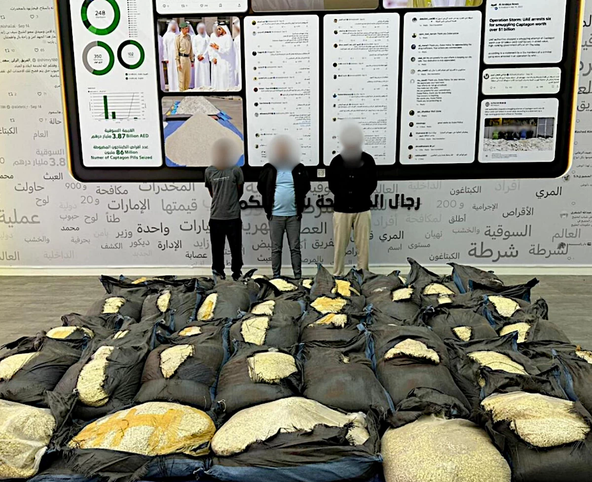 14 Million Captagon Pills Seized in Major Kuwait&ndash;UAE Drug Bust