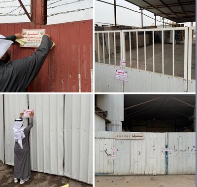 Strict Measures as 48 Scrap Yards in Kuwait Closed for Non-Compliance