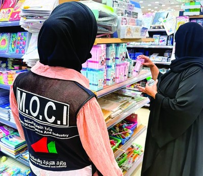 MoCI crackdown on counterfeit items intensified