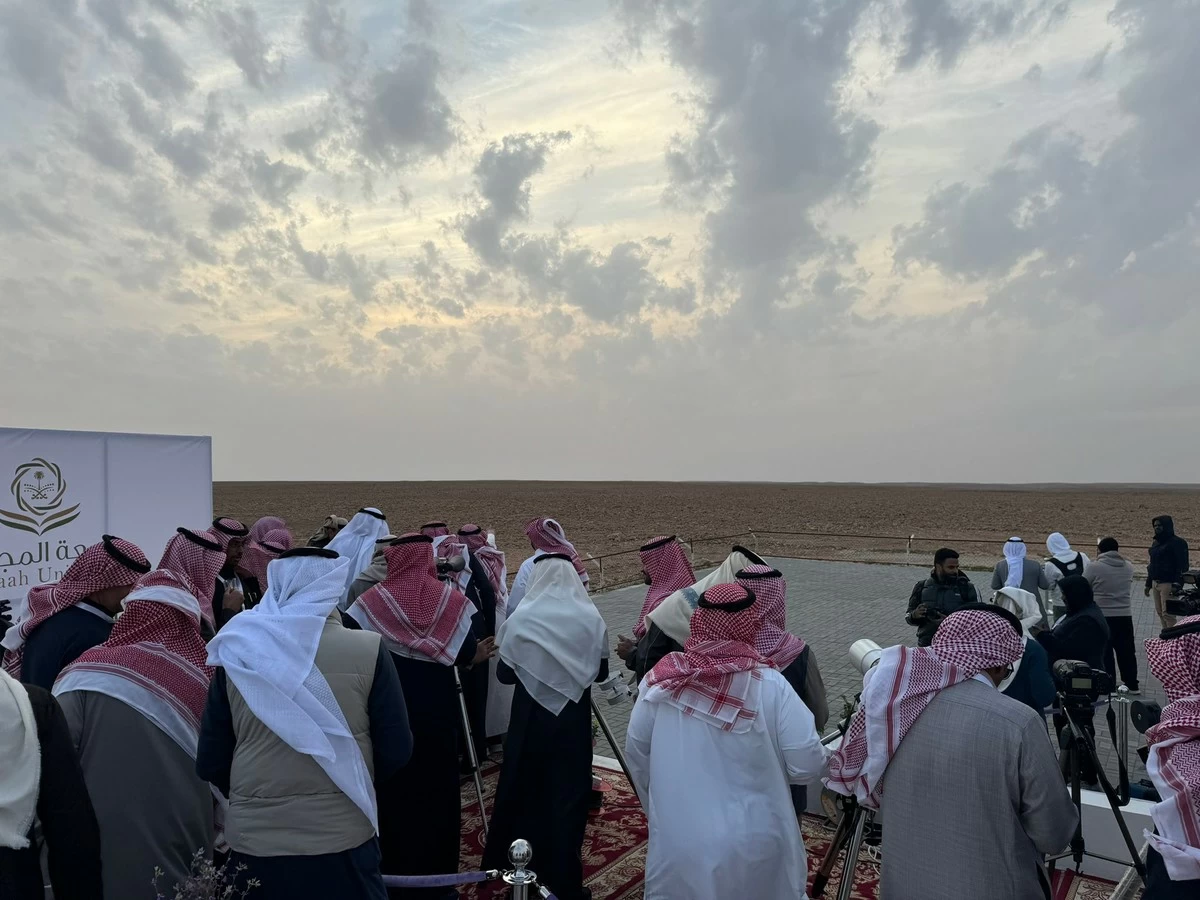 Ramadan Begins Soon: Saudi Authorities Appeal for Crescent Moon Sighting
