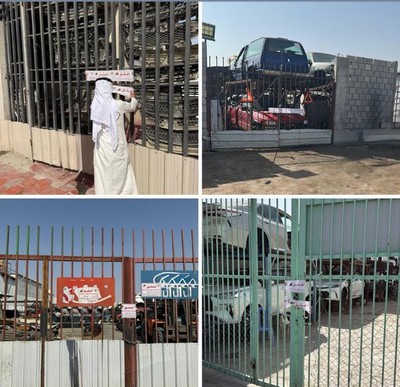 No Leniency: Commerce Ministry Shuts Down 16 Scrapyard Plots Over Violations