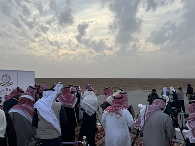 Ramadan Begins Soon: Saudi Authorities Appeal for Crescent Moon Sighting