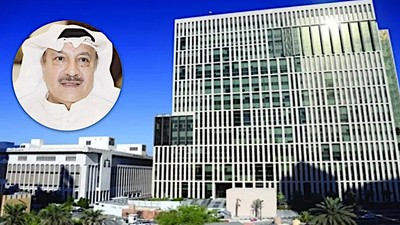 5-Year Jail for Bribery; Lawyer Fined for Sectarian Post