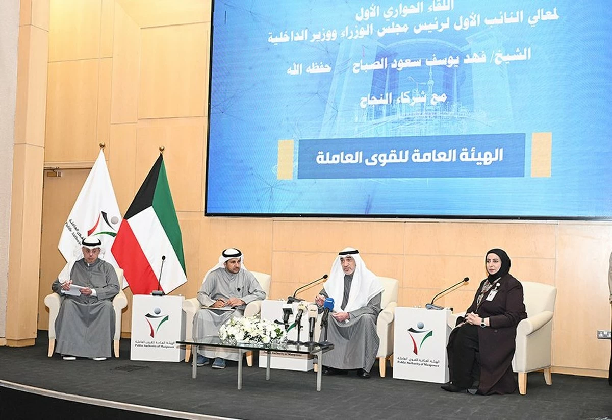 Freelance Visa Set for Launch in Two Months at KD 750&ndash;1,000 Fee