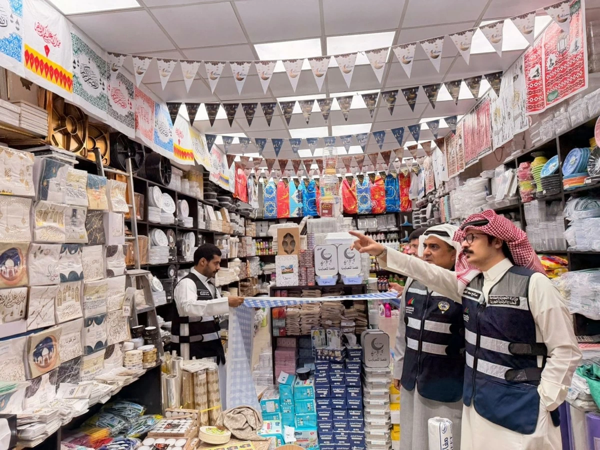 12 Stores Cited for Underweight Goods in Ministry&rsquo;s Ramadan Market Sweep