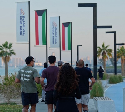 Gulf Bank launches weekly running activities and health awareness initiative during Ramadan