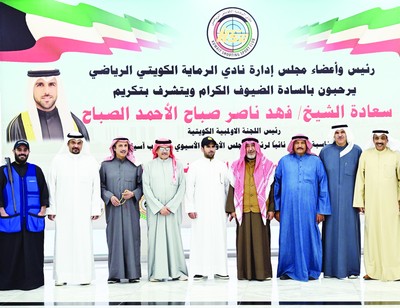 Kuwait Shooting Club celebrates Sheikh Fahad Nasser on OCA appointment