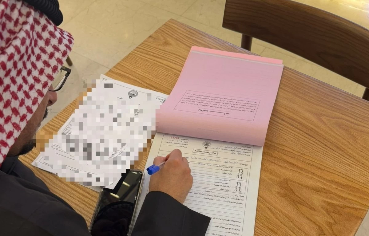 Municipality Issues 9 Violations in Al-Ahmadi Inspection Drive