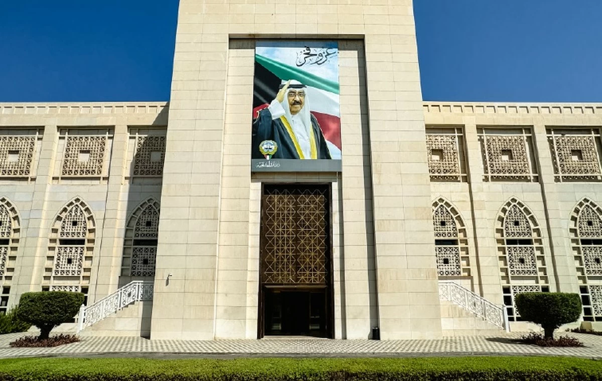 Kuwait protests Iraqi allegations against its maritime sovereignty