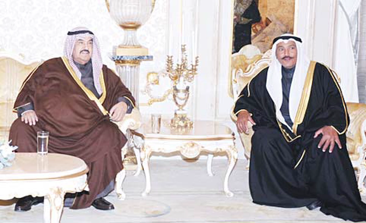 Shaab Palace hosts royals, big number of dignitaries