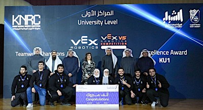 Kuwait University Robotics Team wins Excellence Award at VEX Championship