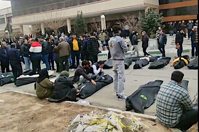 Iranian Security Forces Prevent Treatment of Wounded Protesters in Hospitals