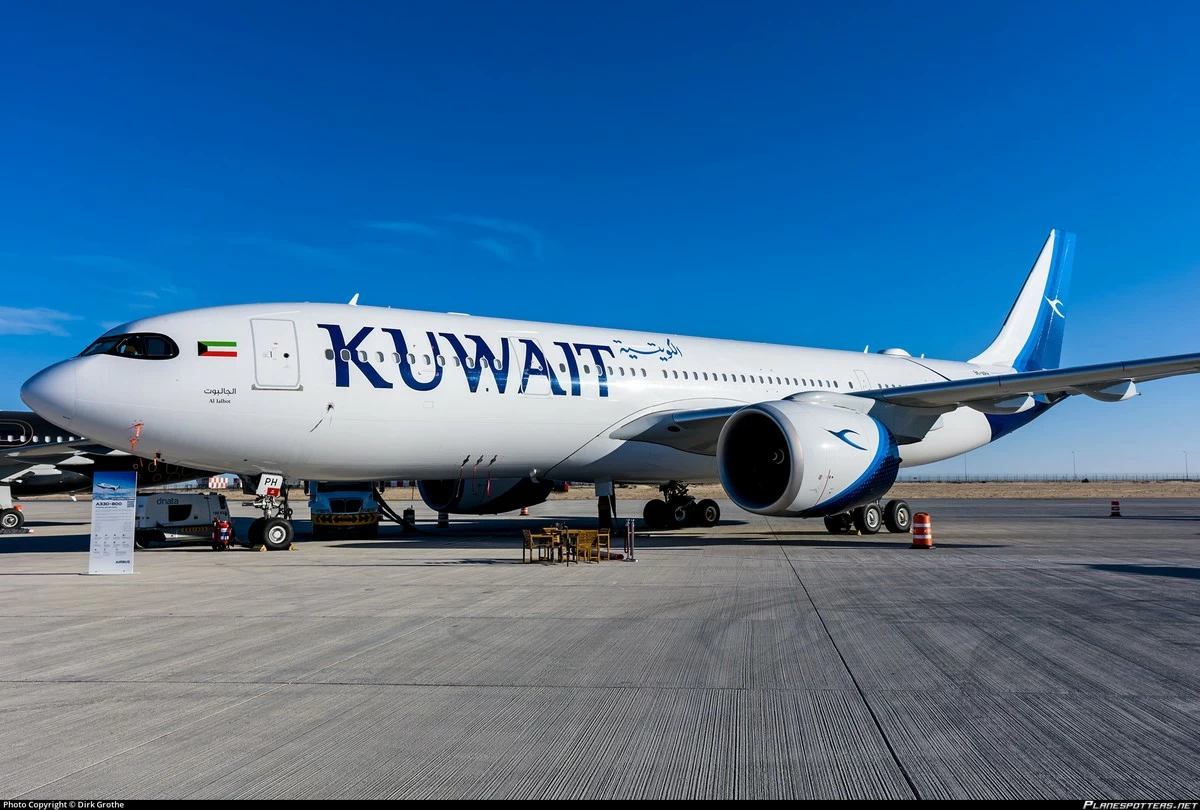 Kuwait Airways Suspends All Arrivals and Departures at Kuwait International Airport