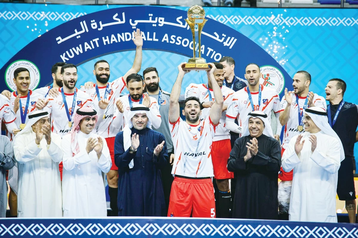 Kuwait Club wins fourth Super Cup