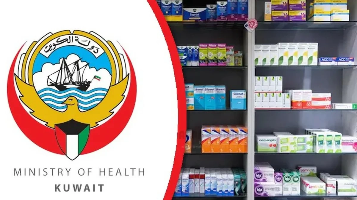 Kuwait limits medicine dispensation