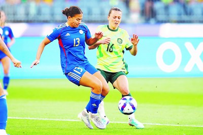 Australia holds off Philippines in Women’s Asian Cup opener