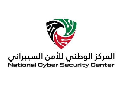 Kuwait Cybersecurity Center Confirms Stability of National Digital Systems