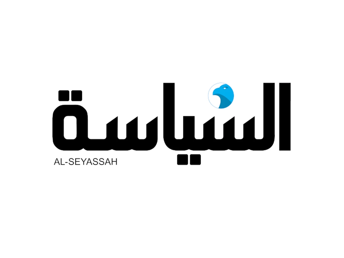 Al-Seyassah foils cyber threat as full data review underway