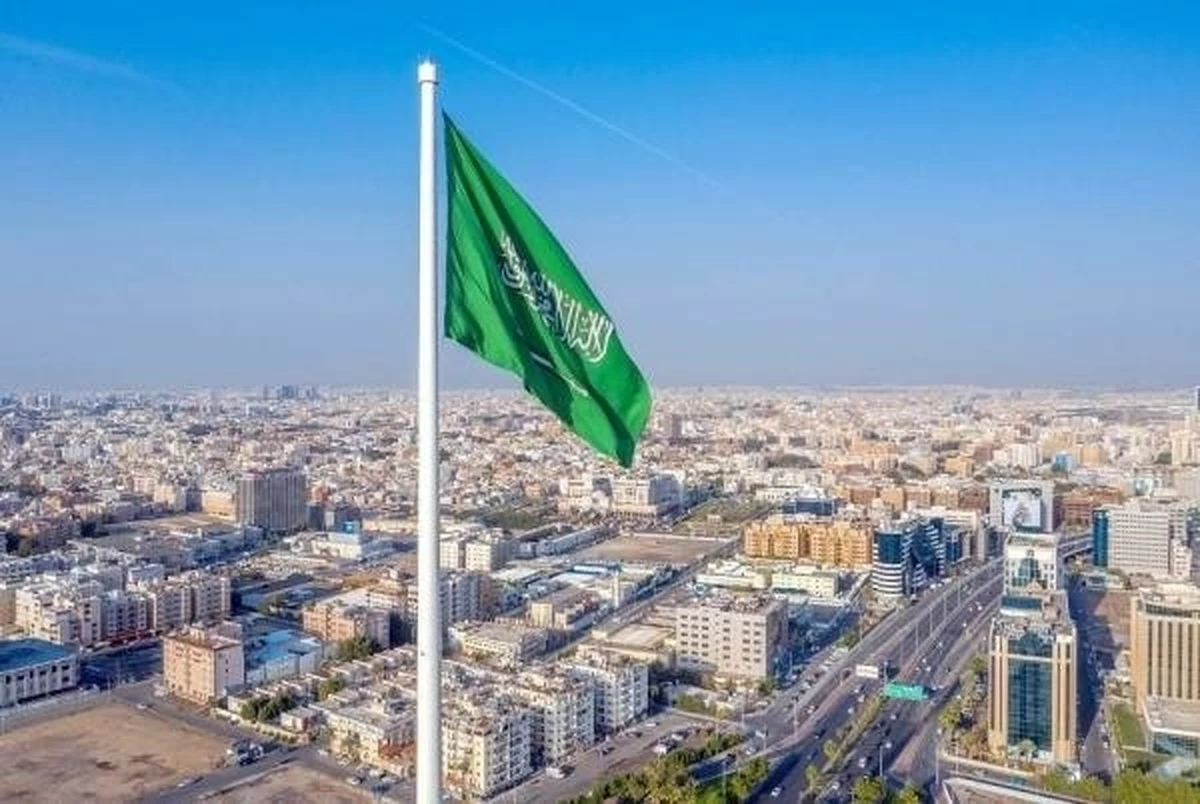 Saudi Arabia condemns Iran's drone strike against US embassy in Riyadh
