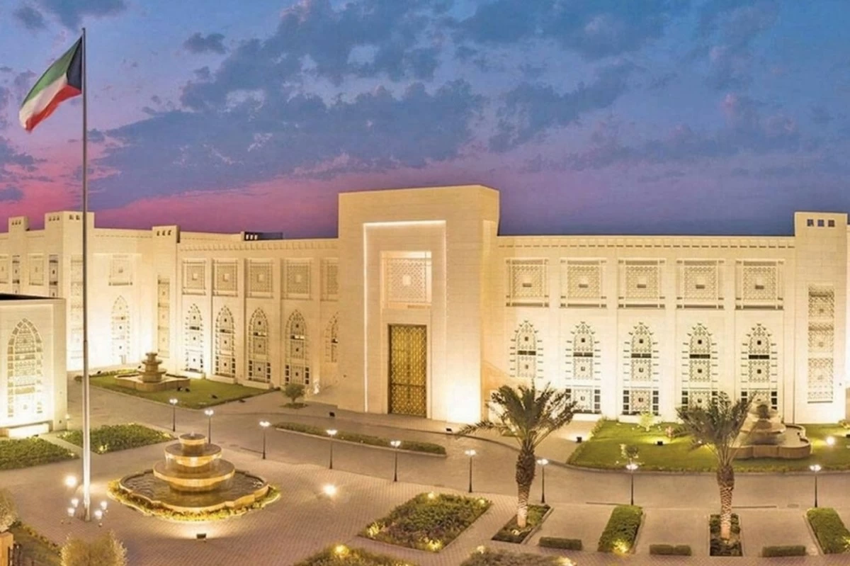 Kuwait Condemns &lsquo;Flagrant&rsquo; Iranian Attack on US Embassy in Kuwait