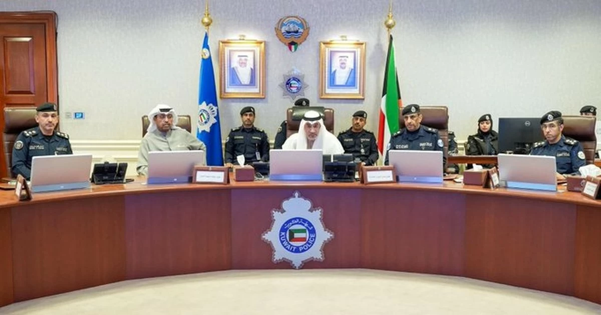 Kuwait Strengthens Joint Security and Military Coordination