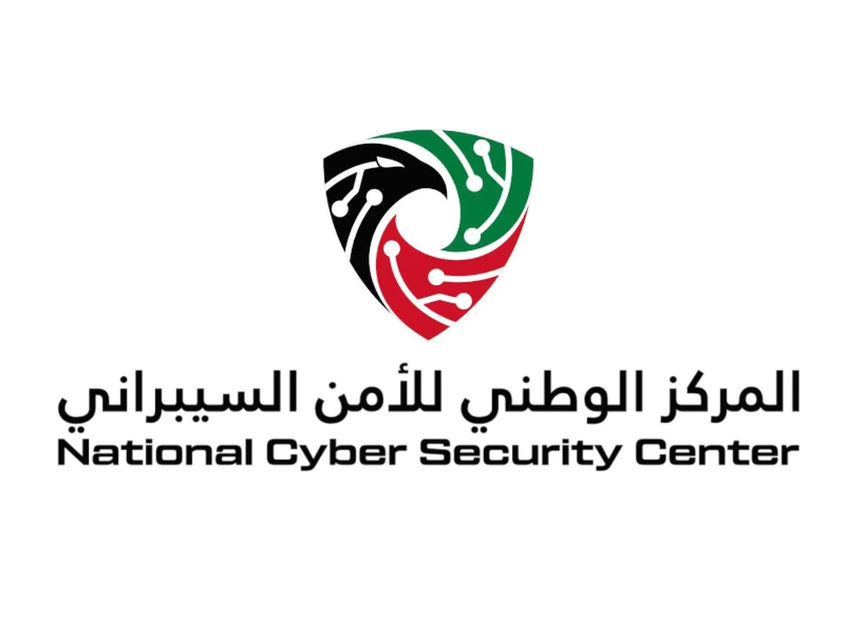 Kuwait Warns: Sharing Fake Cyberattack Claims Will Not Be Tolerated