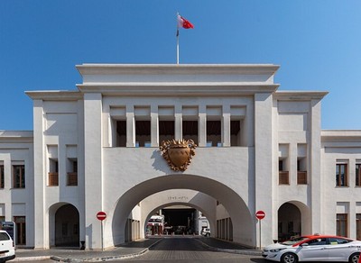 Bahrain Arrests Two for Posting Sensitive and Harmful Content