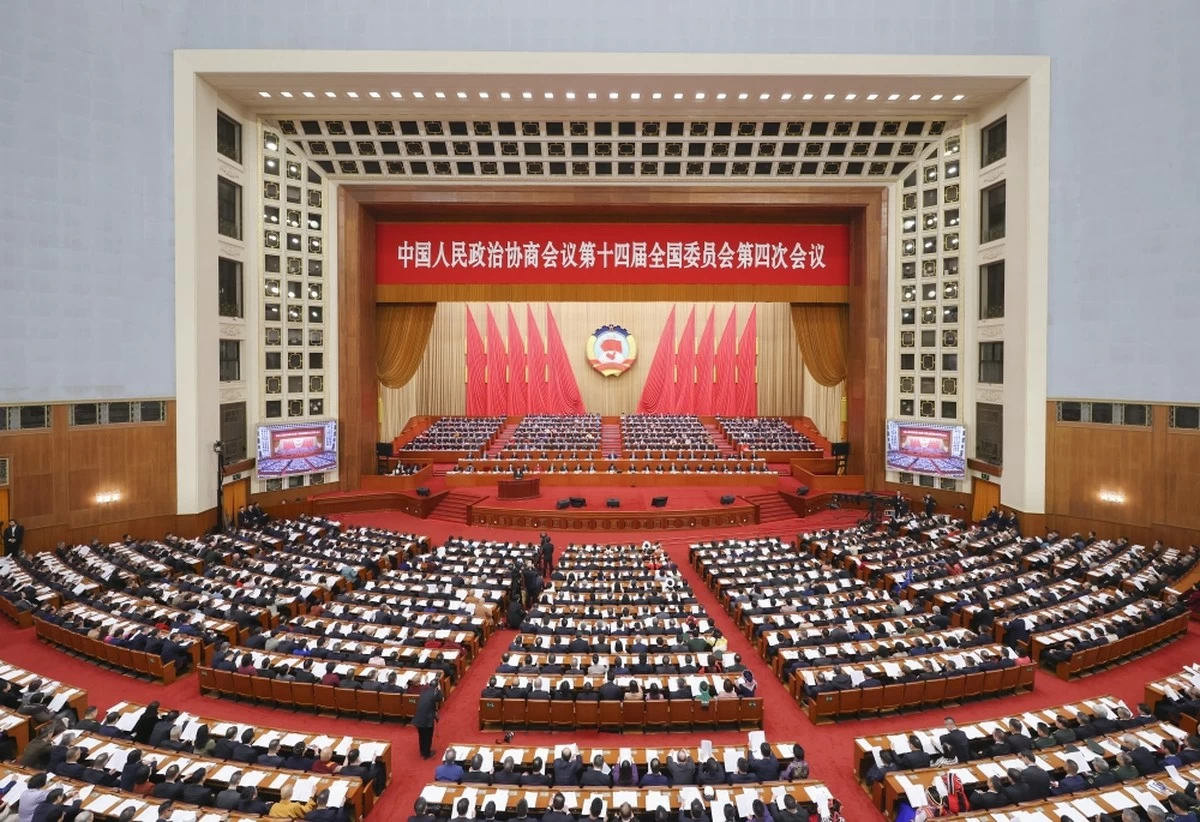 China's top political advisory body starts annual session