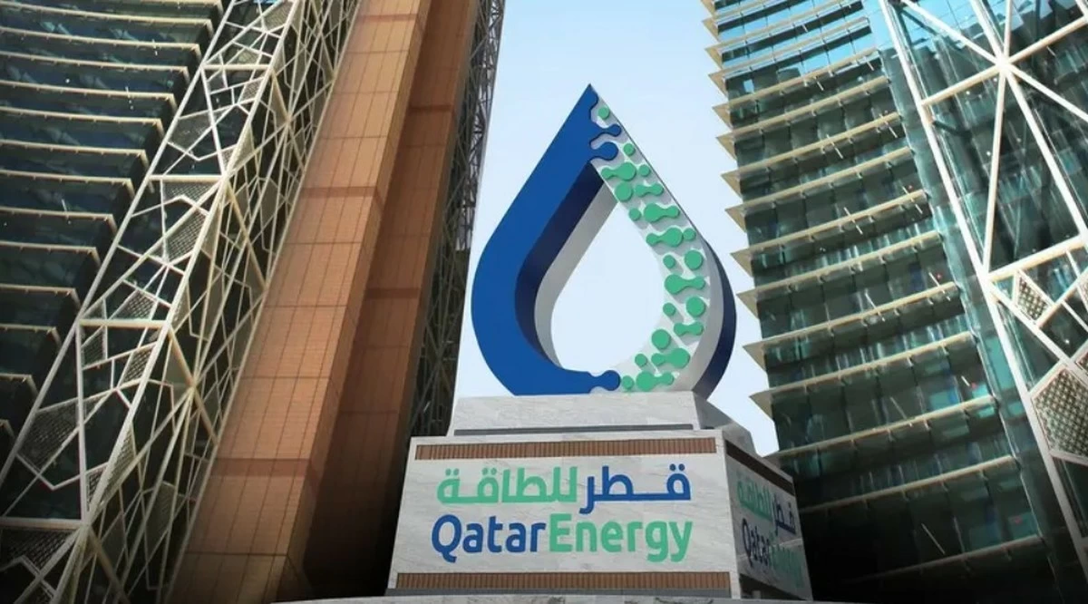 Force Majeure Hits Qatar's LNG Exports Post-Iran Attack