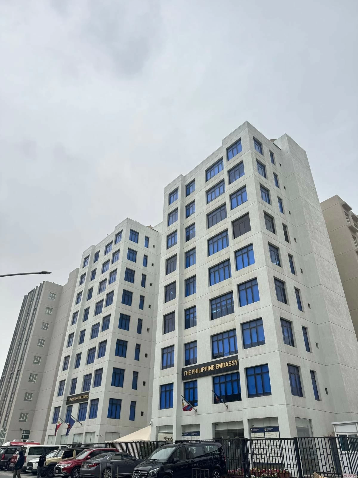 Philippines condemns attacks against Kuwait, conveys solidarity and support