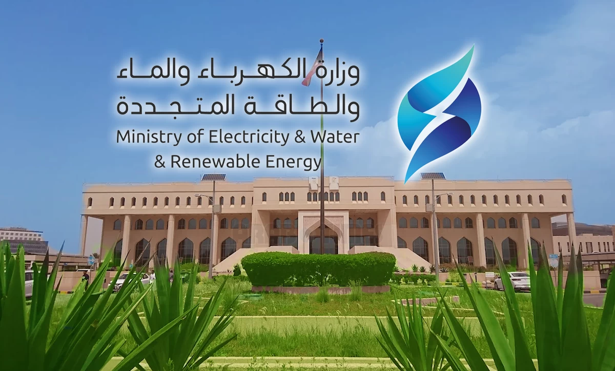 Five Power Lines Back Online in Kuwait Following Debris Damage