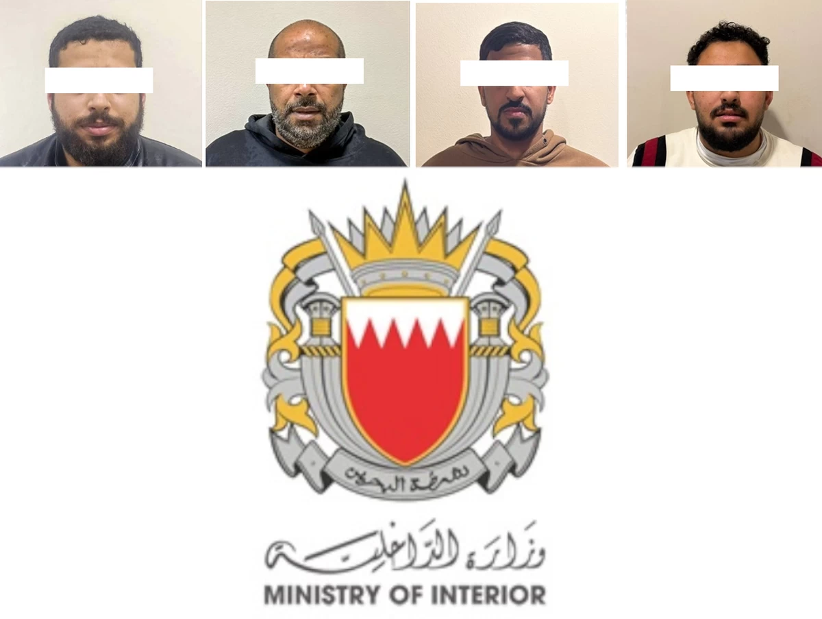 Four Arrested in Bahrain Over Social Media Misuse