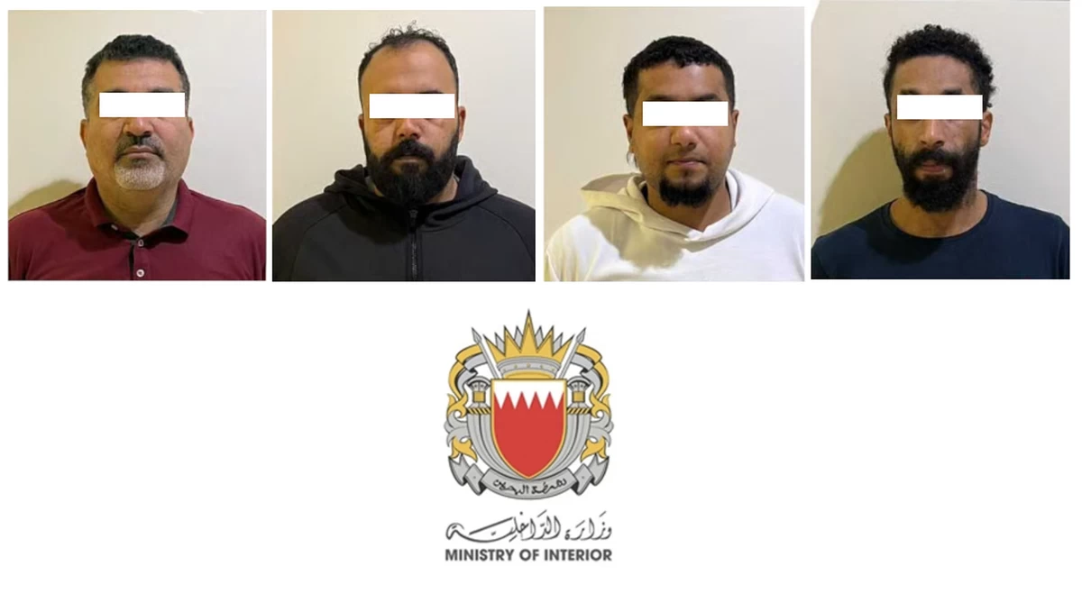 Four More Arrested in Bahrain for Posting on Social Media Pro-Iran Content