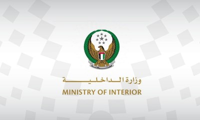 Six Pakistani and Nepali Nationals Injured as Debris Falls in Abu Dhabi