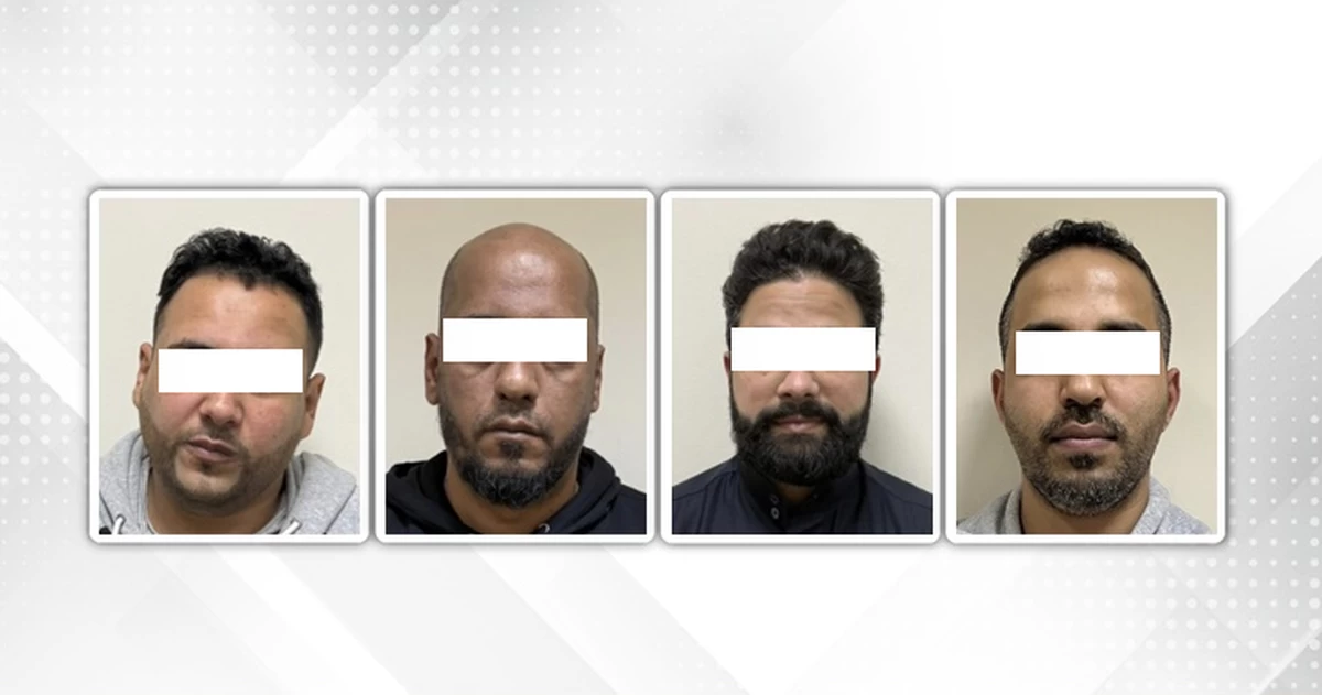 Bahrain Arrests 4 Over Misuse of Social Media Following Iranian Aggression