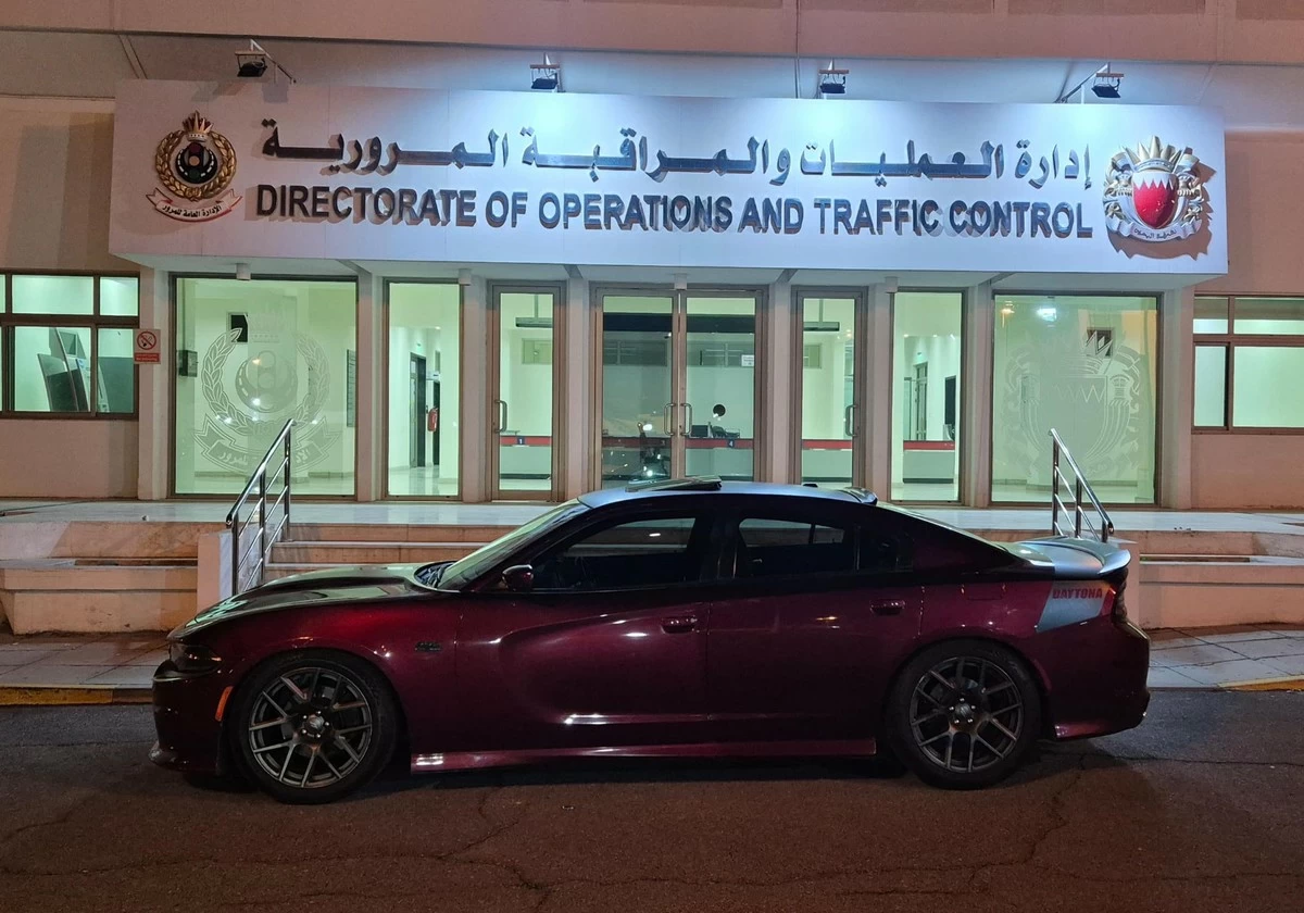 Bahrain Seizes Vehicles, Arrests Drivers for Causing Panic and Public Disturbances