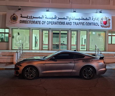 Bahrain Seizes Vehicles, Arrests Drivers for Causing Panic and Public Disturbances