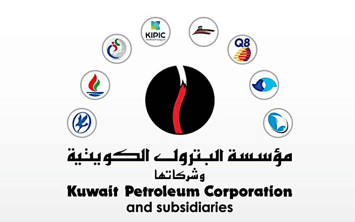 KPC Temporarily Reduces Oil Output as Precaution Amid Iran-Kuwait Tensions