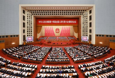 China targets quality growth in 2026 and beyond amid a weakening global economy