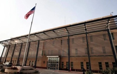 Baghdad US Embassy Strike Foiled by Air Defenses