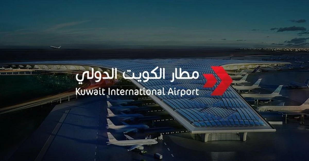 Drone Targets KAFCO Fuel Tanks at Kuwait Airport, No Casualties