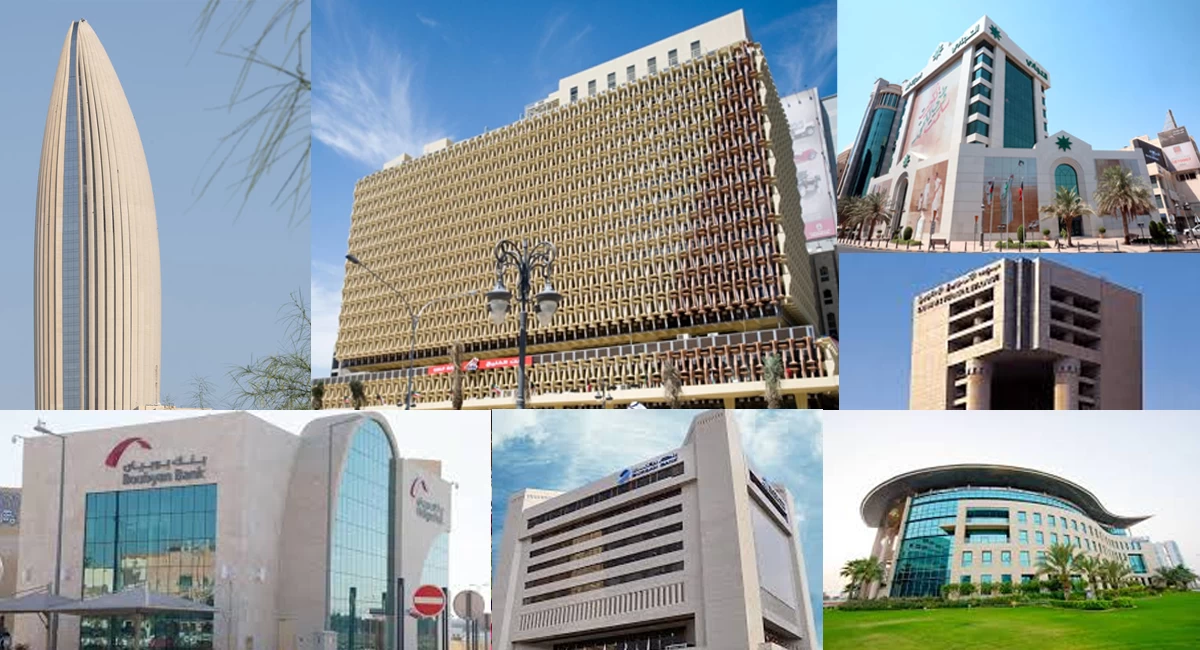 Major Kuwait Banks' Headquarters Announce Temporary Closures Amid Security Situation