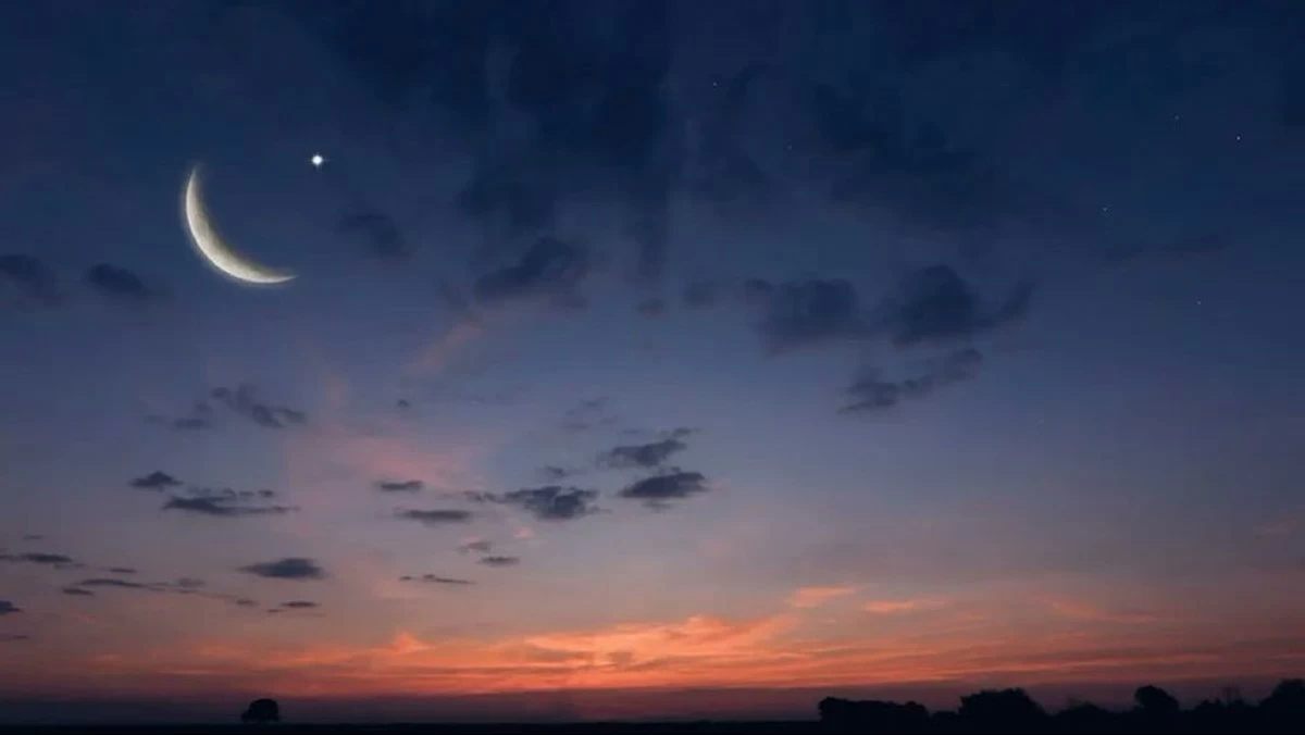 Eid al-Fitr Expected on March 20