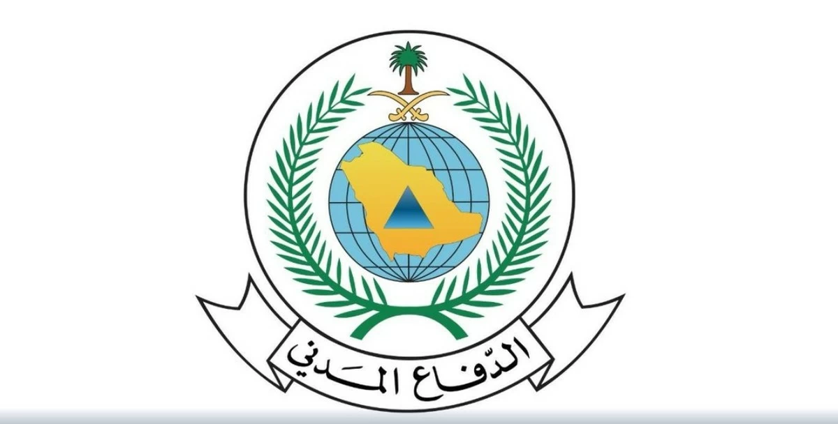 Saudi Civil Defense: Projectile Strikes Al-Kharj Residential Area, Leaving Two Dead and 12 Injured