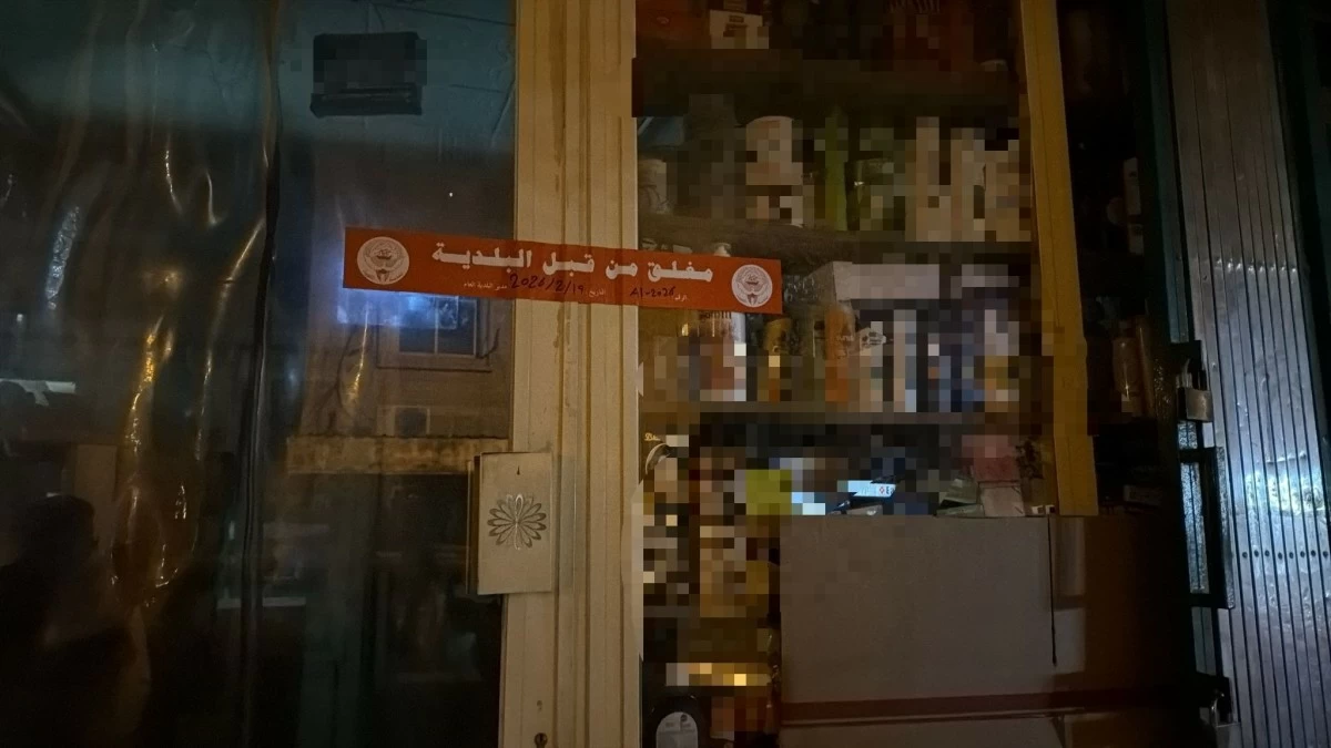 Kuwait Closes 3 Shops, Removes 40 Illegal Sun Shades - 9 Camps Removed