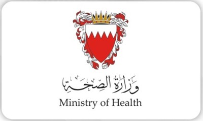 Bahrain: 32 Civilians Injured in Iranian Drone Attack on Sitra