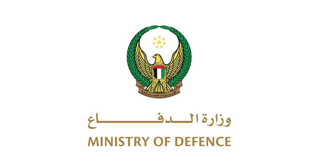 UAE Air Defenses Currently Responding to a Barrage of Iranian Missiles